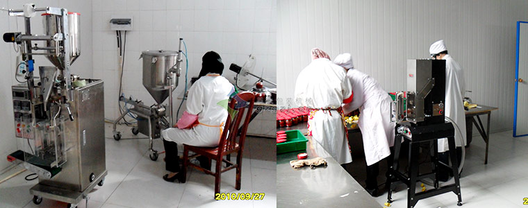 揚(yáng)州自動(dòng)包裝機(jī)械車間圖