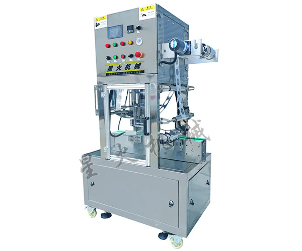 連續(xù)式醬料瓶封口機(jī)