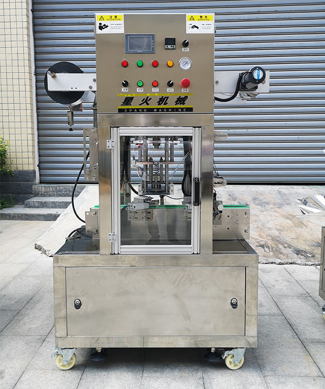 連續(xù)式醬料瓶封口機(jī)