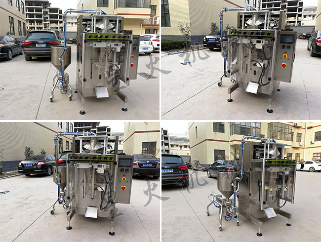 火鍋底料自動(dòng)化生產(chǎn)線設(shè)備