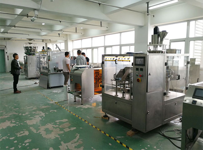 星火自動包裝機設備展示