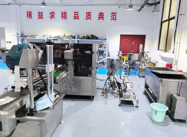 南京星火火鍋底料包裝機(jī)實(shí)拍