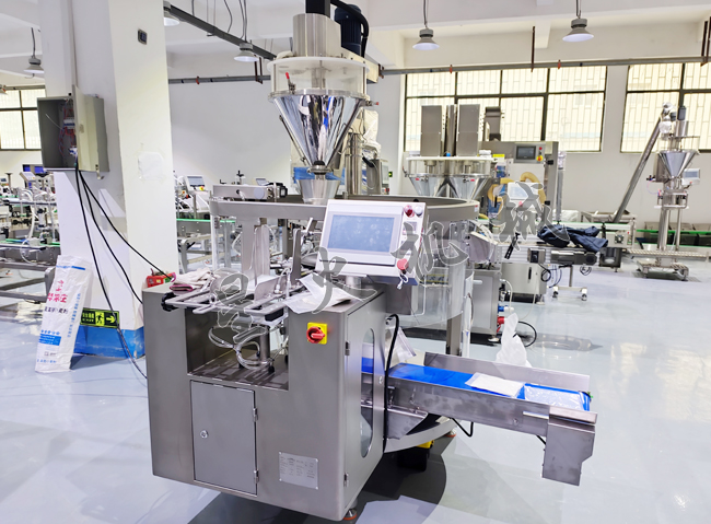 給袋式粉劑食品包裝機