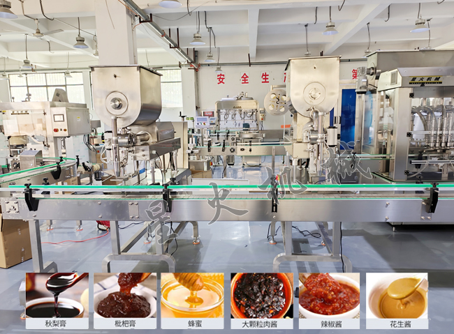 瓶裝醬料自動(dòng)灌裝機(jī)-食品包裝機(jī)械設(shè)備