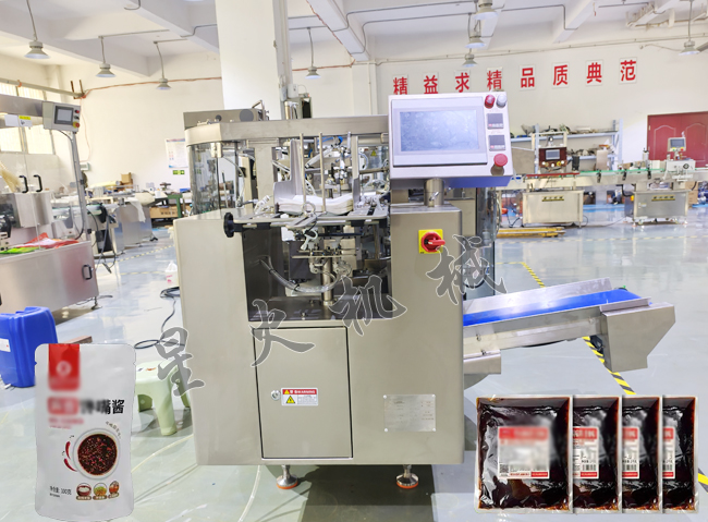 給袋式醬料食品包裝機