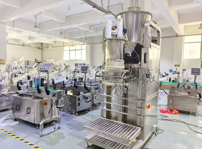 粉劑稱重包裝機(jī)