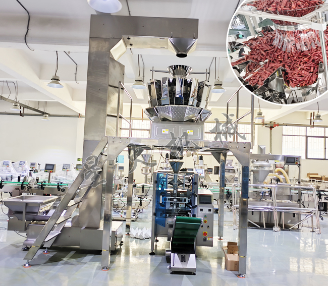 江蘇顆粒包裝機(jī)