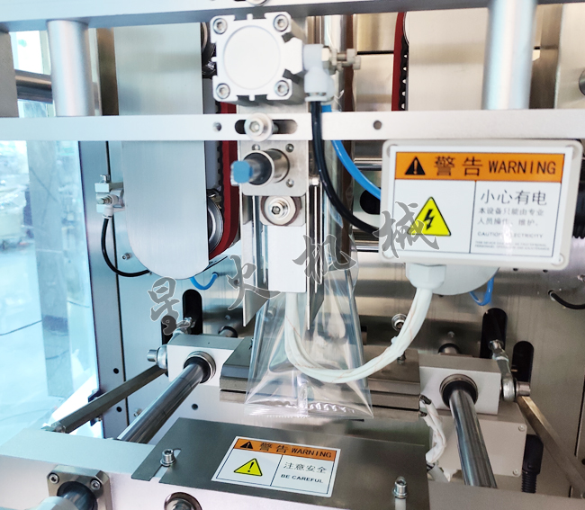 江蘇顆粒包裝機(jī)細(xì)節(jié)