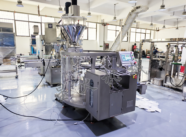 星火給袋式粉末包裝機(jī)