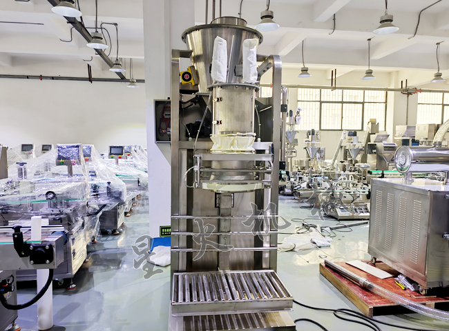 25kg麥芽糊精粉包裝機(jī)