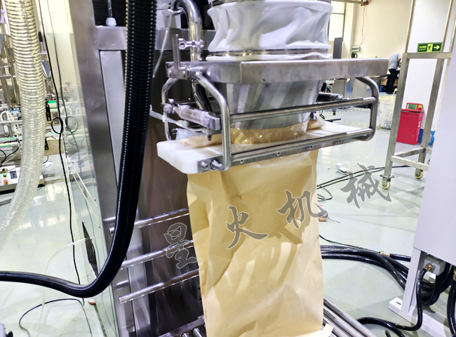 25kg麥芽糊精粉包裝機(jī)