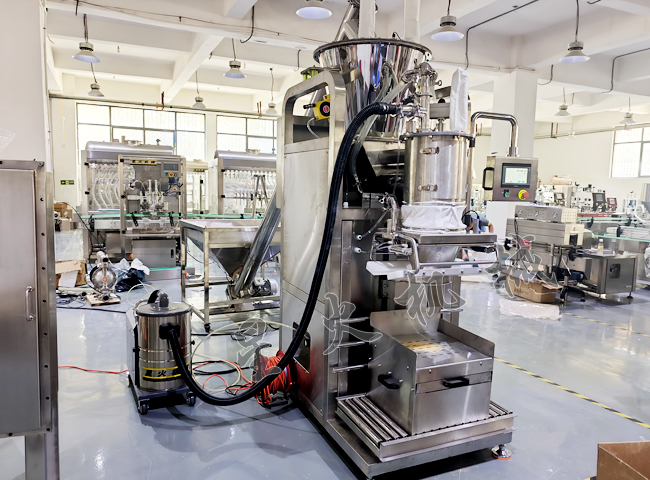 25kg麥芽糊精粉包裝機(jī)