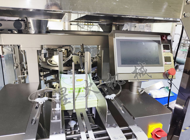 南京星火甜味劑食品包裝機(jī)細(xì)節(jié)部分