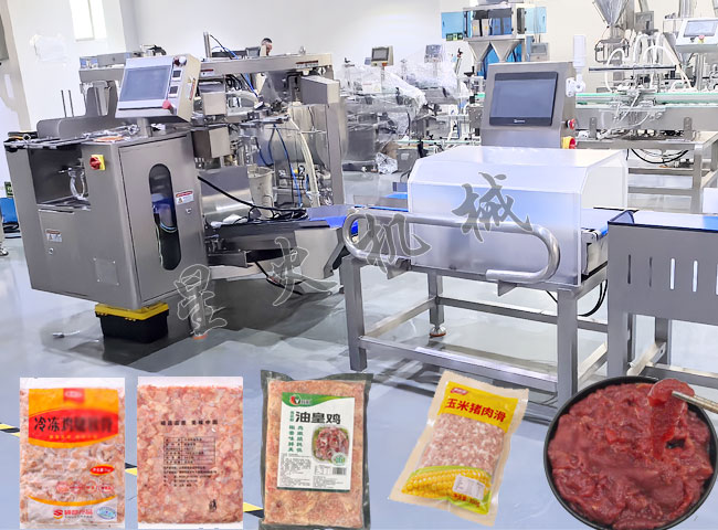 給袋式腌漬雞肉片包裝機