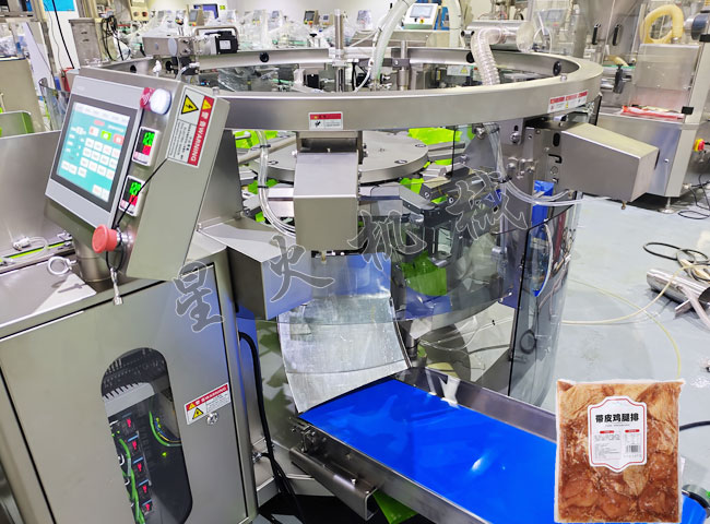 給袋式腌漬雞肉片包裝機