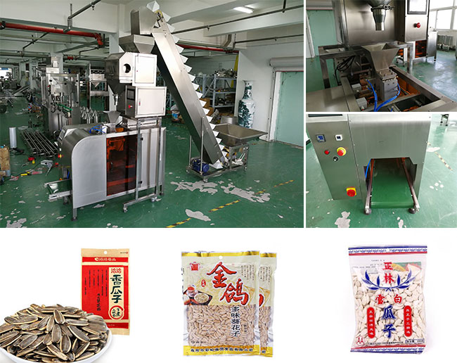 ǻwbCеO䌍ȫԄӰbCO会(ji)չʾӰbCbƷ