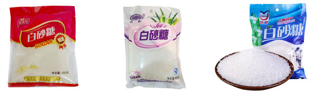 星火全自動(dòng)液體調(diào)味品生產(chǎn)線設(shè)備灌裝樣品