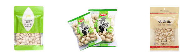 星火袋裝開心果包裝機械設(shè)備樣品展示