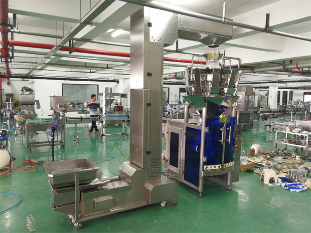 星火全自動(dòng)枸杞包裝機(jī)械設(shè)備