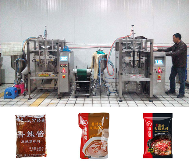 火鍋底料自動(dòng)包裝機(jī)案例及包裝樣品