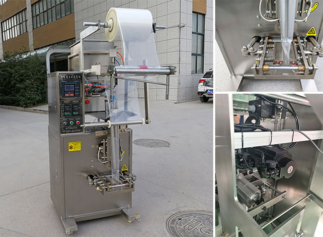 星火全自動火鍋底料包裝機(jī)械展示