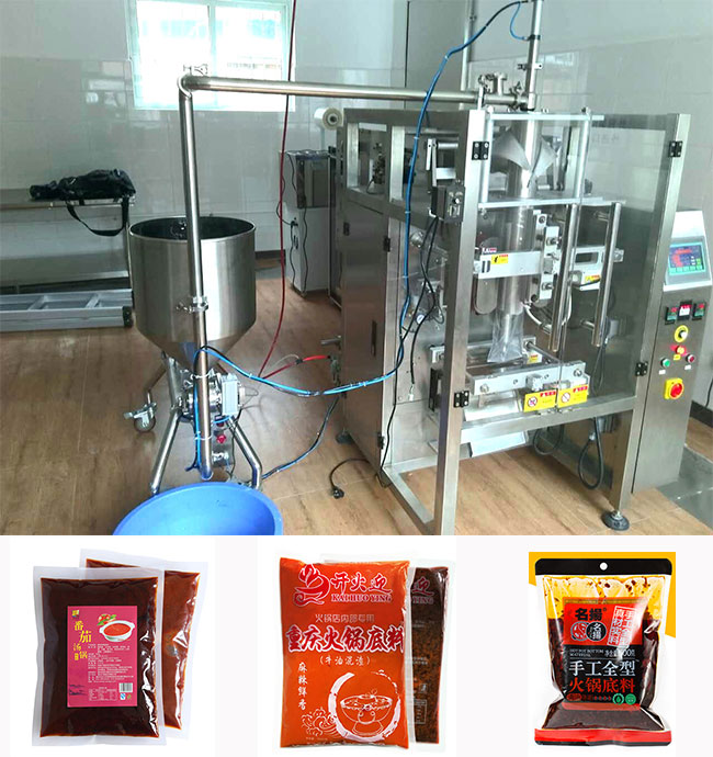 火鍋底料包裝機(jī)設(shè)備及包裝樣品
