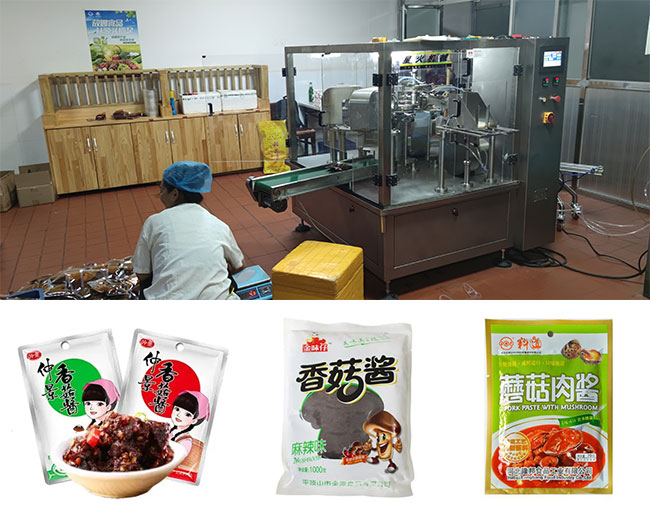 星火袋裝香菇醬包裝機械設備案例及包裝樣品