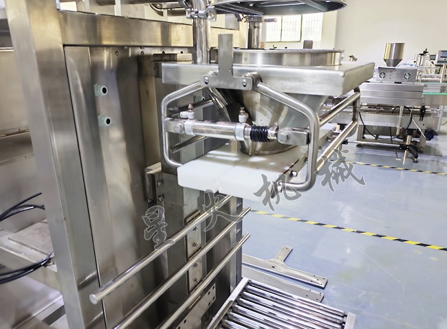 25kg粉末稱重包裝機(jī)設(shè)備展示