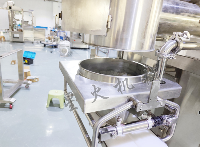 25kg粉末稱重包裝機(jī)設(shè)備展示