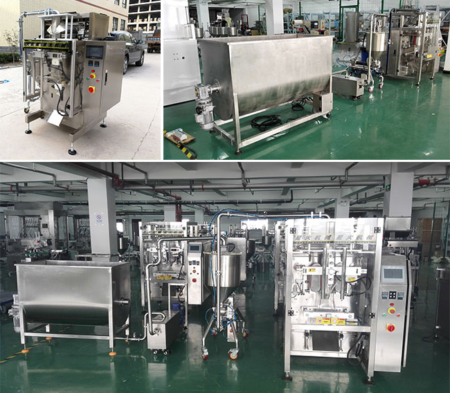 自動化火鍋底料包裝機(jī)設(shè)備展示